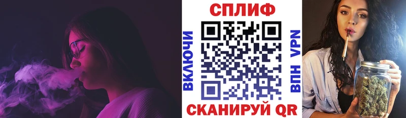 Виды наркоты Острогожск ГАШИШ МАРИХУАНА МЕФ