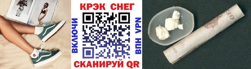 где купить   Острогожск  Cocaine 98% 