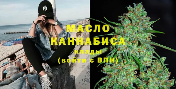 spice Гусь-Хрустальный