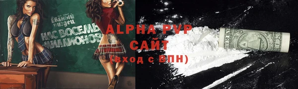 MDMA Гусиноозёрск