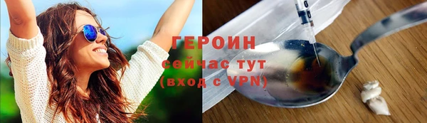 кокс Котовск