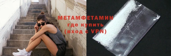 круглые Гусев
