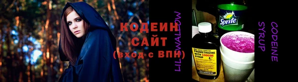 MDMA Гусиноозёрск
