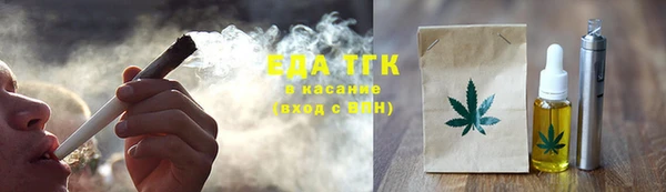 круглые Гусев