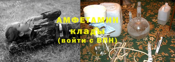кокаин колумбия Нея