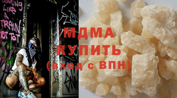 каннабис Нефтекумск