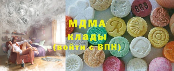 spice Гусь-Хрустальный