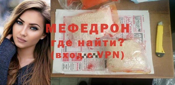 круглые Гусев