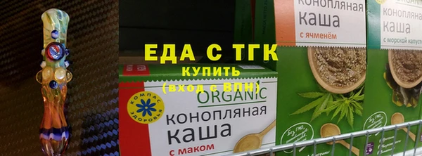 круглые Гусев
