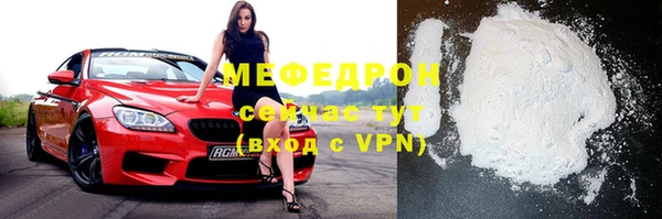 круглые Гусев