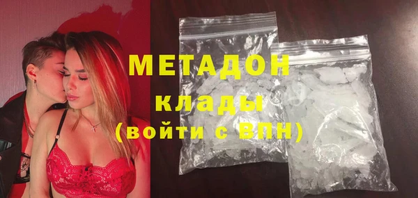 прущая мука Красавино