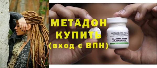 круглые Гусев