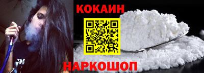 сатива Донской