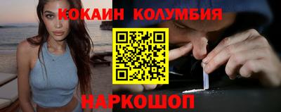 сатива Донской