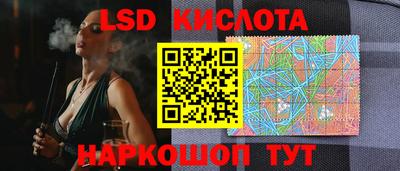 сатива Донской