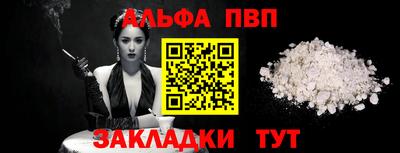ГАЛЛЮЦИНОГЕННЫЕ ГРИБЫ Кимры