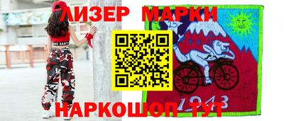 сатива Донской