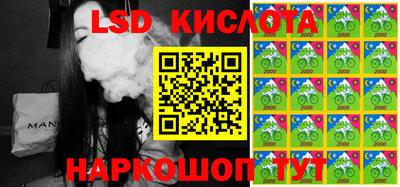 прущая мука Донецк
