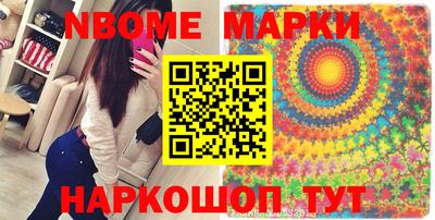 прущая мука Донецк