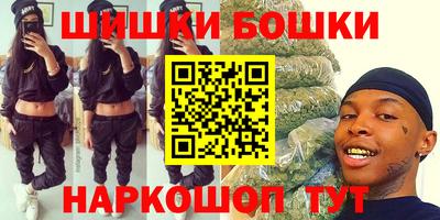 ALPHA PVP Дубна