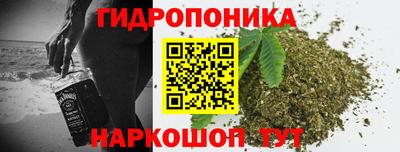 прущая мука Донецк