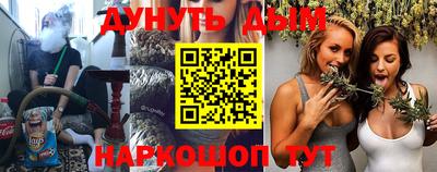сатива Донской