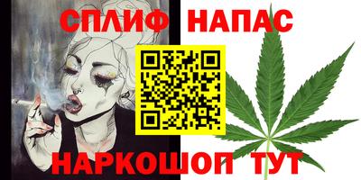 ALPHA PVP Дубна
