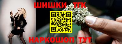 ALPHA PVP Дубна