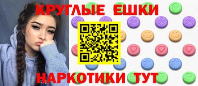 сатива Донской