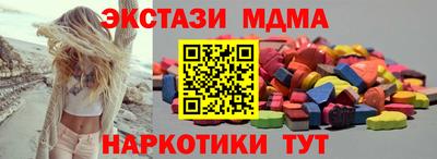 ALPHA PVP Дубна