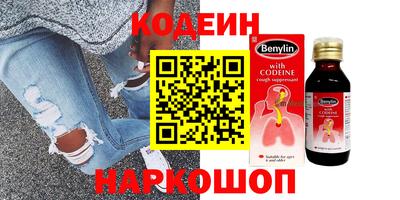 прущая мука Донецк