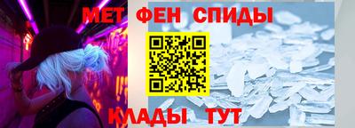 сатива Донской