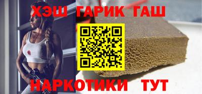 сатива Донской
