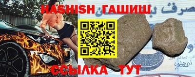 ALPHA PVP Дубна