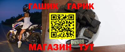 сатива Донской