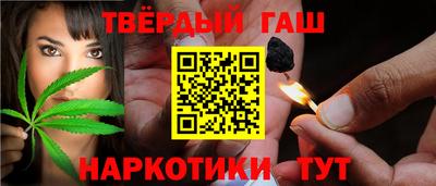 ALPHA PVP Дубна