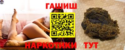 прущая мука Донецк