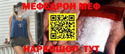 сатива Донской