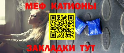 сатива Донской