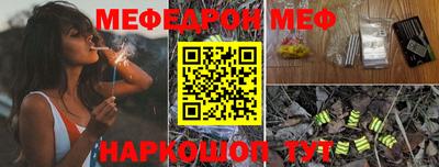 ALPHA PVP Дубна