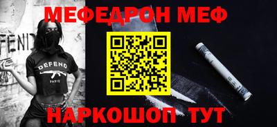 ALPHA PVP Дубна