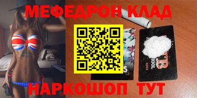 ALPHA PVP Дубна