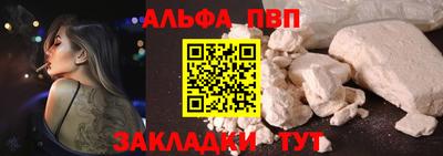 сатива Донской
