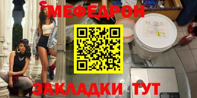 сатива Донской